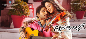 Iddarammayilatho Talk, Iddarammayilatho movie public talk, Iddarammayilatho Public Talk, Allu Arjun Iddarammayilatho Talk